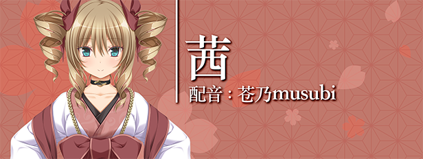 图片[14]-久那土国记(Build.10914275-1.1+全DLC)