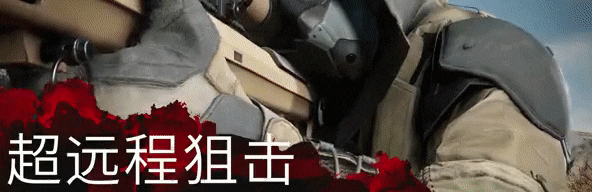 图片[2]-狙击手：幽灵战士契约2/Sniper: Ghost Warrior Contracts 2（V1.03-豪华阿森纳版+全DLC+3号升级档+预购奖励）