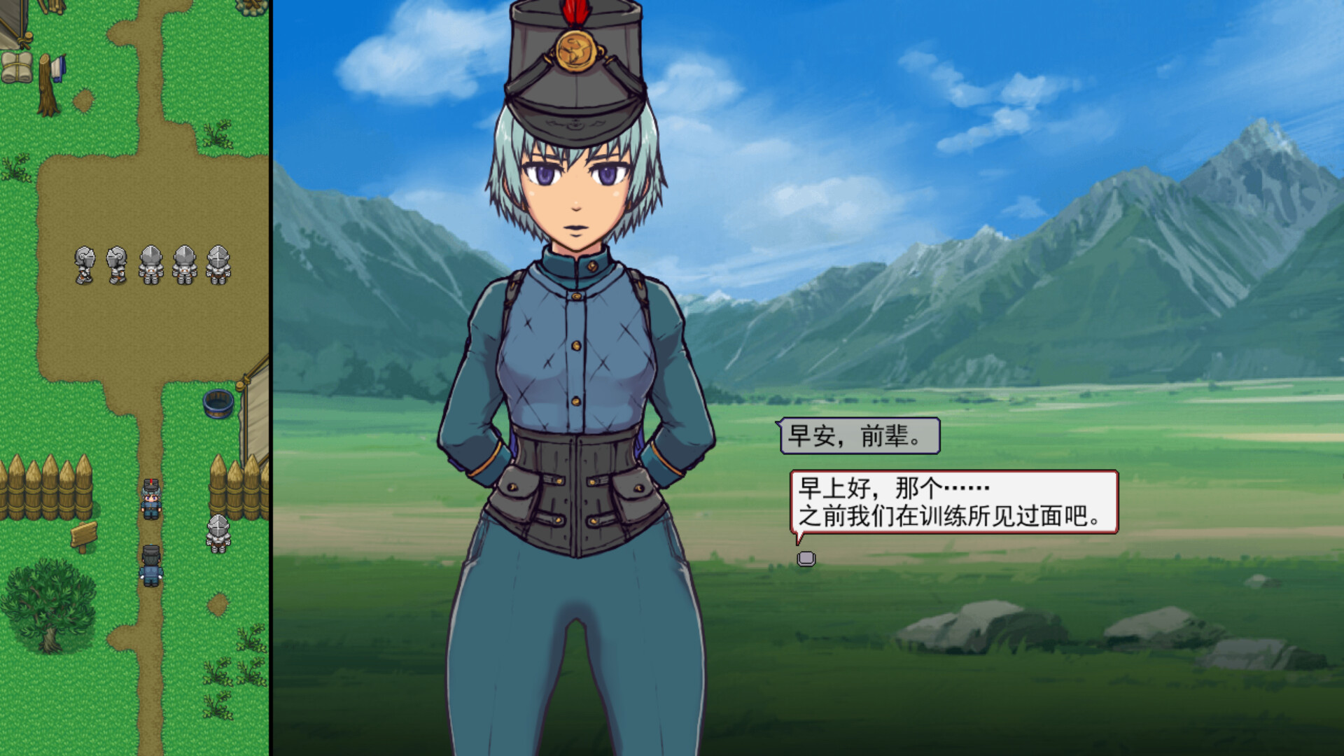图片[18]-帝国入境（完全版-V1.75）