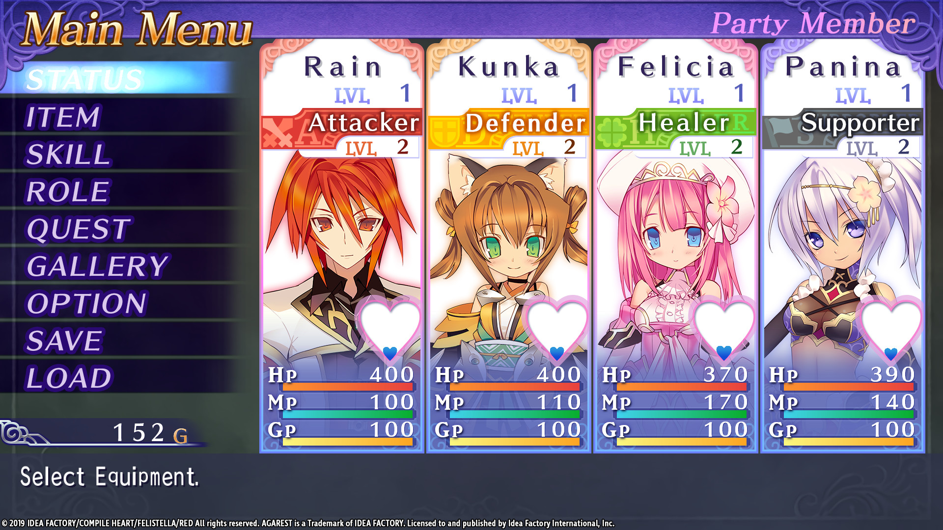 图片[4]-阿加雷斯特战记：甜蜜新婚/Record of Agarest War Mariage