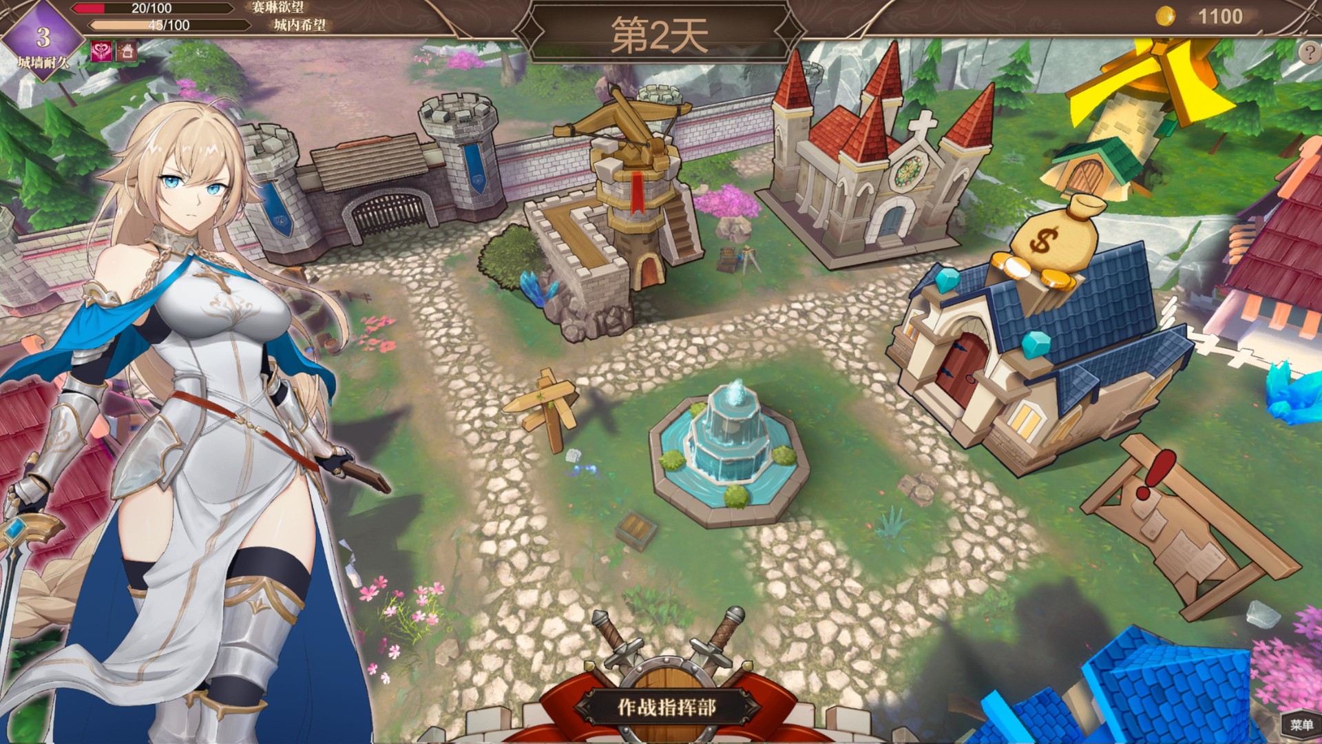 图片[20]-抵抗魅魔-被魔纹侵蚀的女骑士的末路