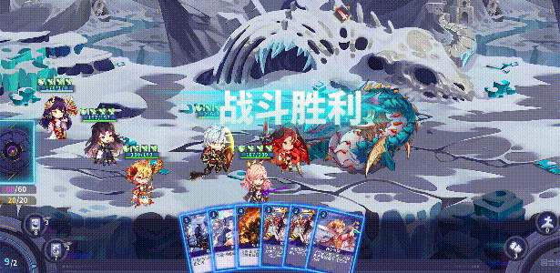 图片[12]-灾厄清除系统(V1.002)