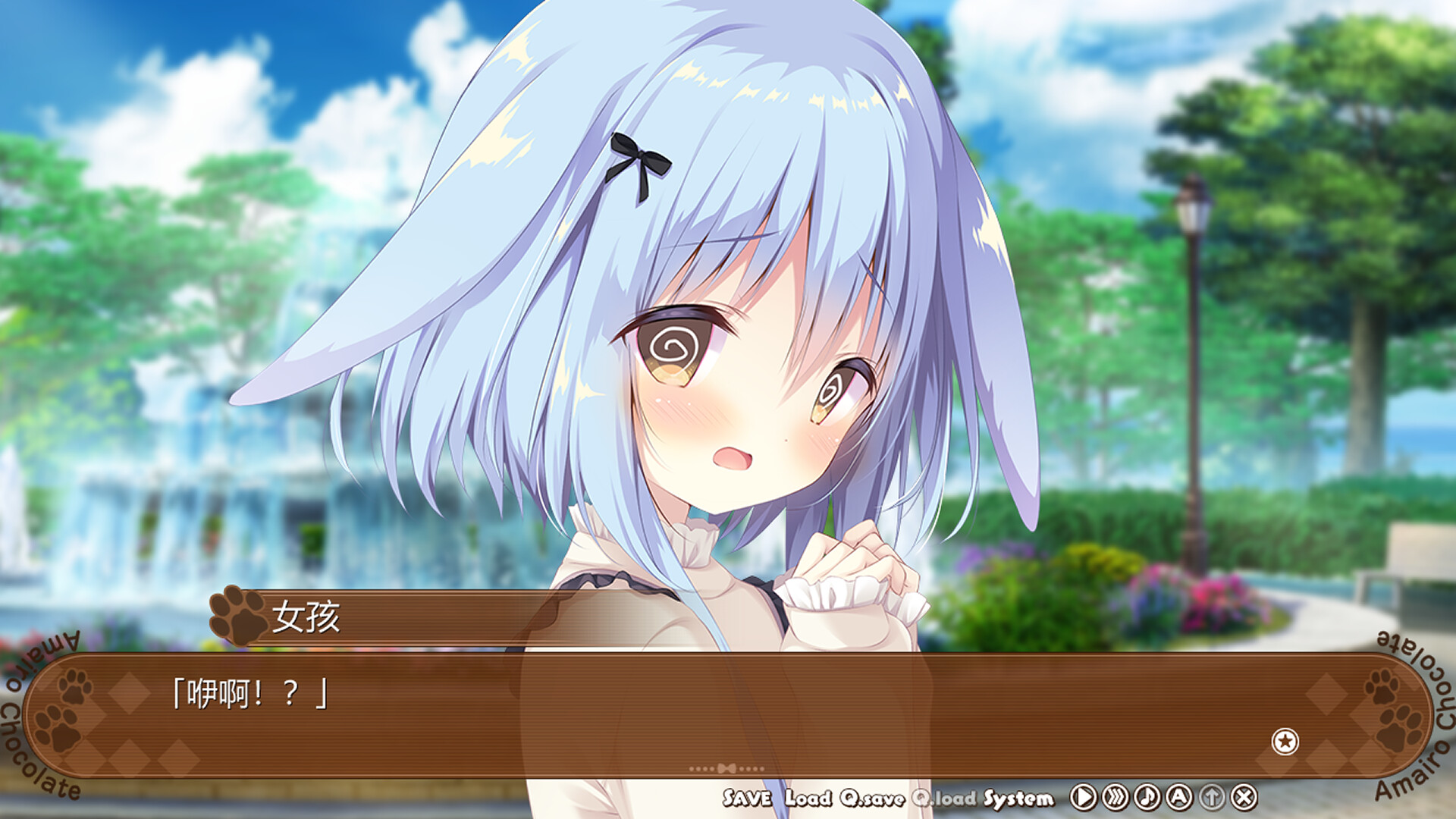 图片[22]-巧克甜恋2 威力加强版（V1.667.3+全DLC）