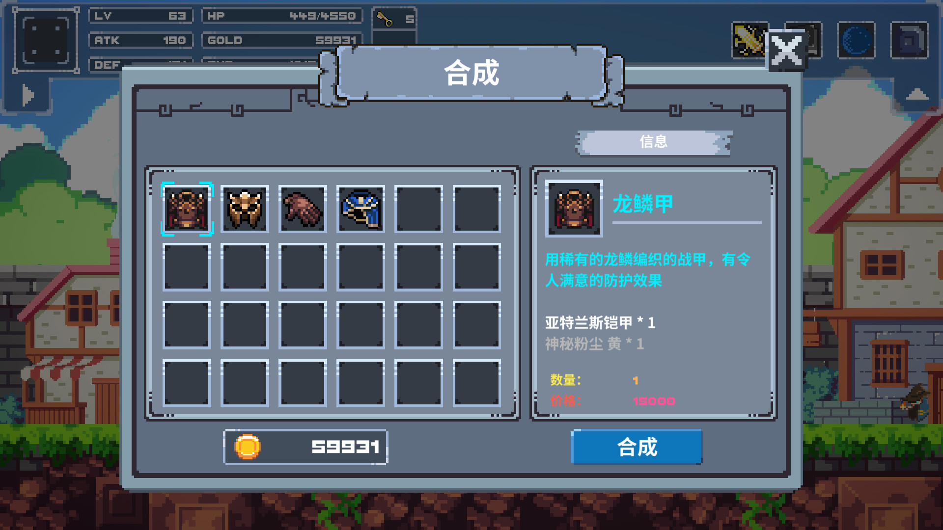 图片[18]-魔旅之塔/ Mage Tower（Build.8009457）