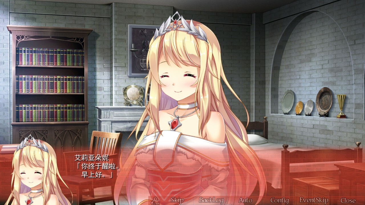 图片[26]-美好国度的建设方略（V1.03）