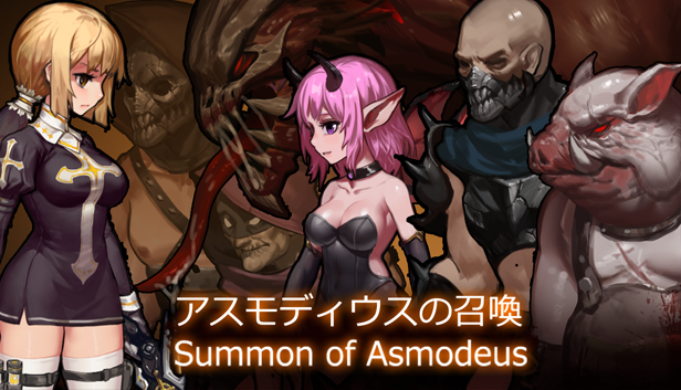 图片[2]-阿斯蒙德斯的召唤/Summon of Asmodeus