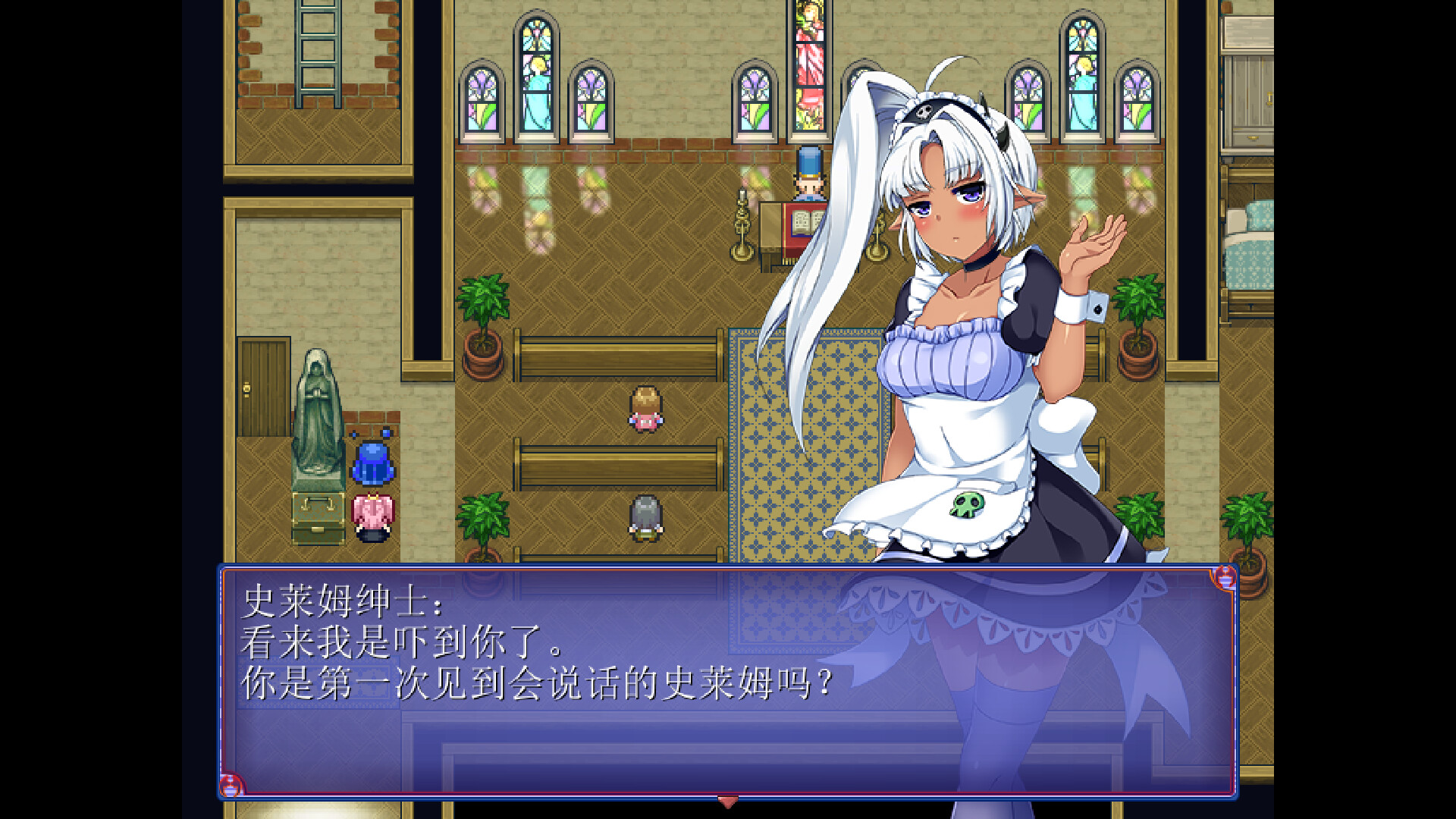 图片[16]-女魔王梅丽莎的冒险/Demon Queen Melissa（V1.01）