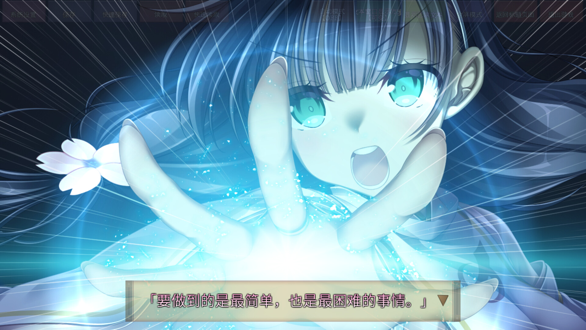 图片[30]-久那土国记(Build.10914275-1.1+全DLC)