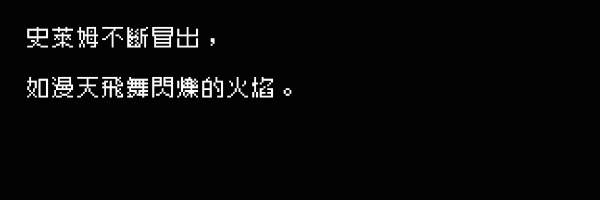 图片[12]-文字游戏（豪华版+DLC原声音乐）